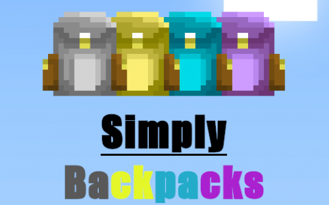 简易背包 (Simply Backpacks)
