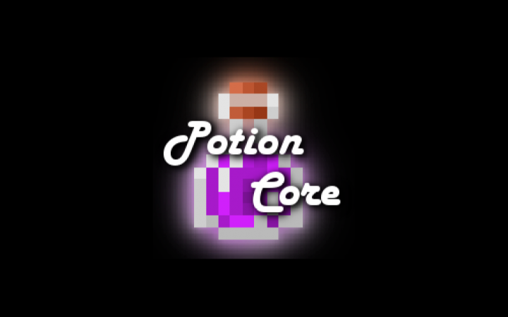 药水核心 (Potion Core)