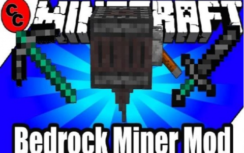 基岩矿工 (Bedrock Miner)
