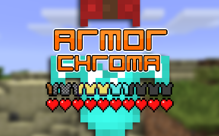 盔甲颜色显示 (Armor Chroma)