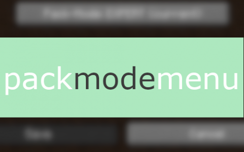 PackMode菜单 (PackModeMenu)