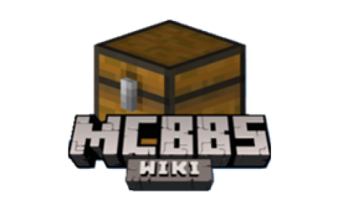 [MBW]MCBBS Wiki 模组 (MCBBS Wiki Mod)