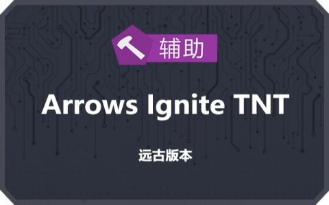 Arrows Ignite TNT