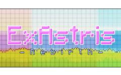 星辉生万物·重制 (Ex Astris Rebirth)
