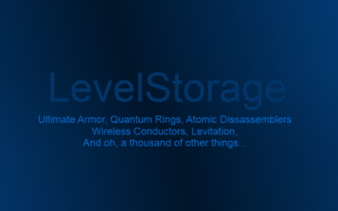 等级存储 (LevelStorage)