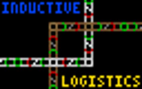 集成物流 (Inductive Logistics)