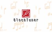音符盒调音助手 (BlockTuner)