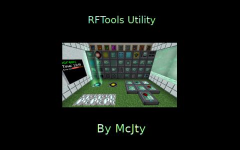 RF工具：实用设备 (RFTools Utility)