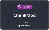ChunkMod