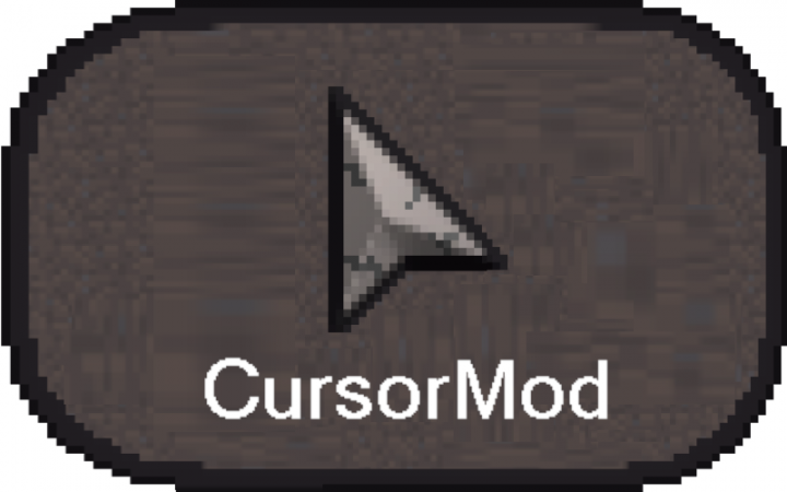 自定义光标 (Cursor Mod)