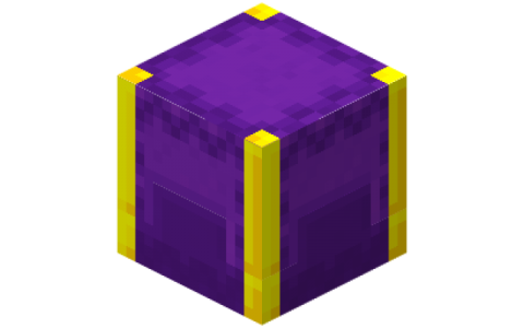 Upgraded Shulkers