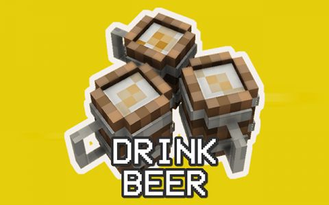 喝啤酒啦 (Drink Beer)