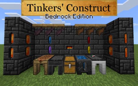 匠魂：基岩版 (Tinkers' Construct: Bedrock Edition)