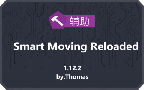 Smart Moving Reloaded