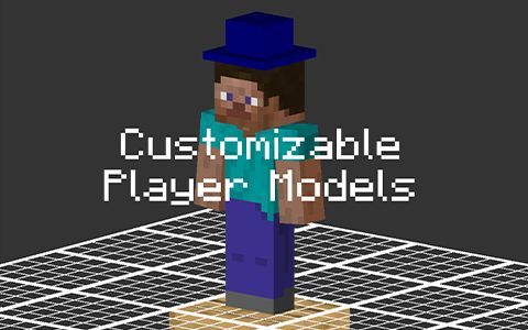 [CPM]自定义玩家模型 (Customizable Player Models)