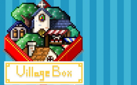 [VB]村庄盒子 (Village Box)
