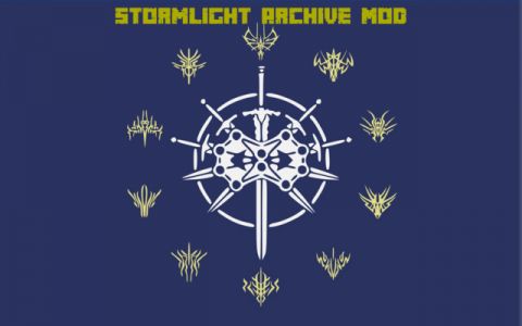 飓光志 (The Stormlight Archive Mod)