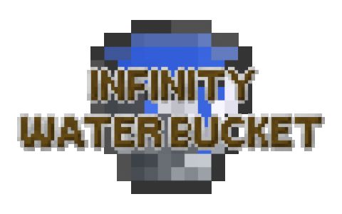 无限水桶 (Infinity Water Bucket)