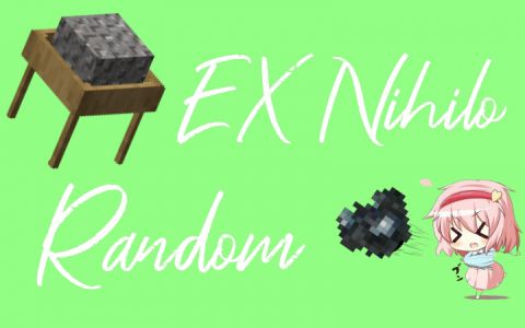 [ExNR]无中生有：随想 (Ex Nihilo: Random)