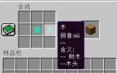 [CCS]汉字生存 (Chinese Characters Survival)