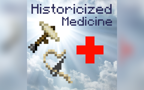 历史化医学 (Historicized Medicine)