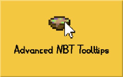 高级NBT提示工具 (Advanced NBT Tooltips)