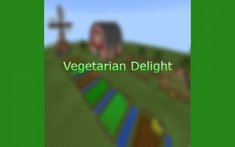 素食乐事 (Vegetarian Delight)