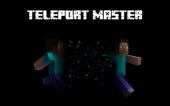 [TM]传送命令 (Teleport Master)