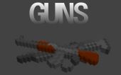 [CG] 复杂枪械 (complex guns)