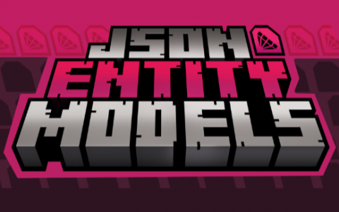 [JEMs]JSON实体模型 (JSON Entity Models)