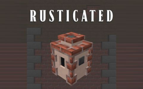 Rusticated