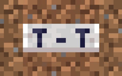 泥土TNT (DirTNT)