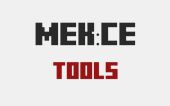 [MEKCET] 通用机械工具：社区版 (Mekanism Community Edition: TOOLS)