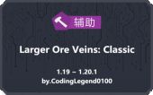 Larger Ore Veins: Classic