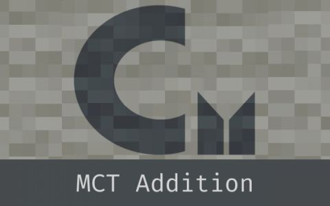 [CMA]地毯-MCT拓展 (Carpet MCT Addition)