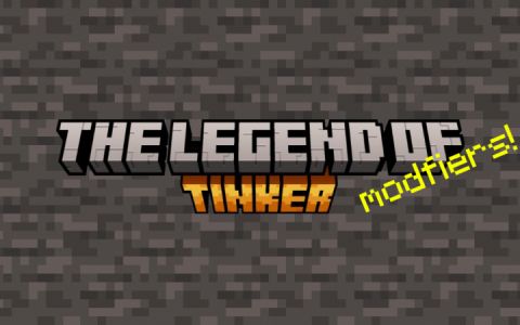 [TLT]匠魂-匠造之传 (Tic Legend of Tinker)