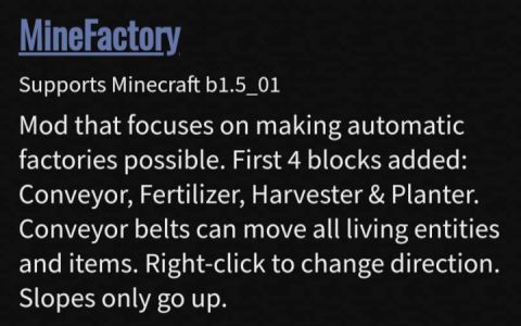 MineFactory