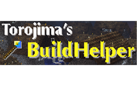 Torojima's Buildhelper