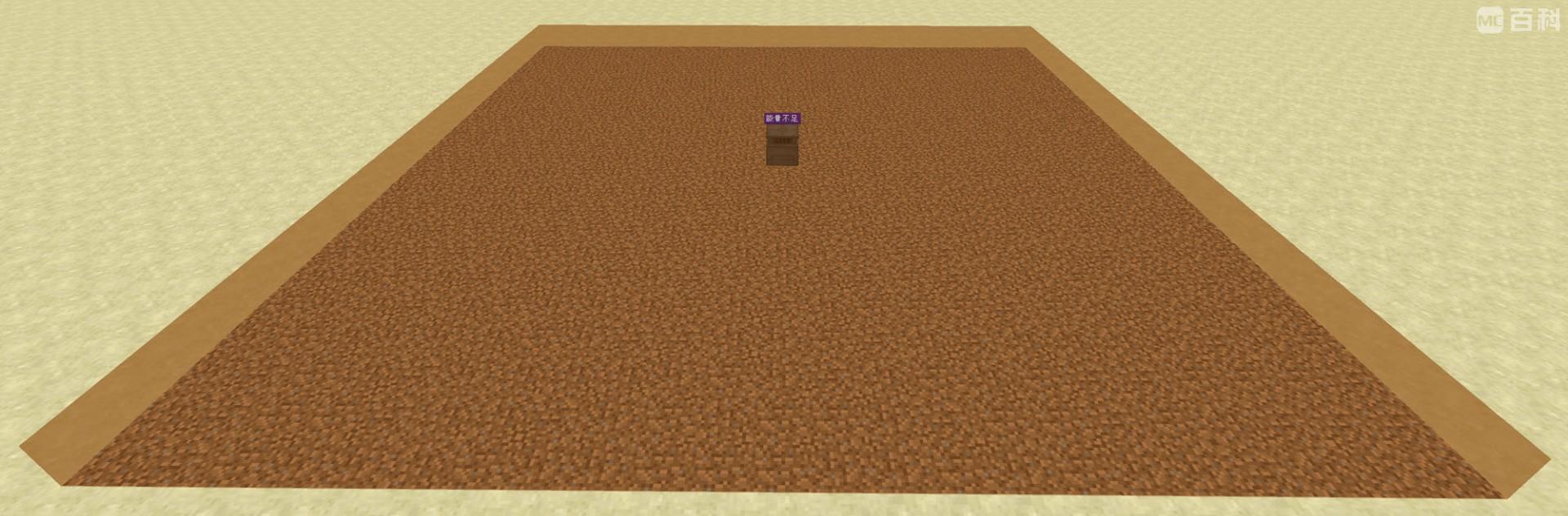Minecraft 地毯复制机