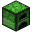 绿宝石熔炉 (Emerald Furnace)