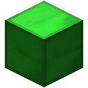 铸造铀块 (Block of solid Uranium)