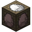 硝石板条箱 (Crate of Niter)