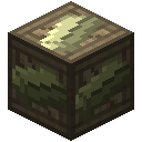 神圣之金锭板条箱 (Crate of Angmallen Ingot)