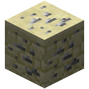 沙石钾矿石 (Sandstone Potassium Ore)