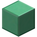 绿沙金石平滑方块 (Green Aventurine Polished Block)