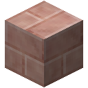 粉石灰华砖 (Pink Travertine Bricks)
