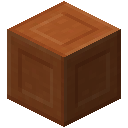 橙色硬化粘土凹面砖 (Orange Hardened Clay Debossed Block)