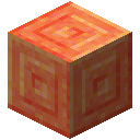日长石錾制方块 (Sunstone Carved Block)