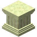 末地石凹槽柱 (End Stone Fluted Column)