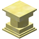 黄玛瑙陶立克柱 (Yellow Onyx Doric Column)